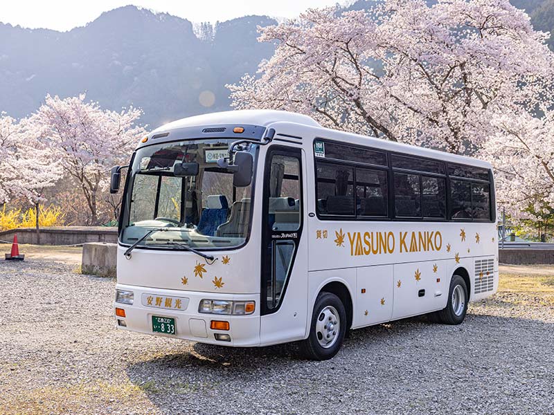安野タクシー 小型バス